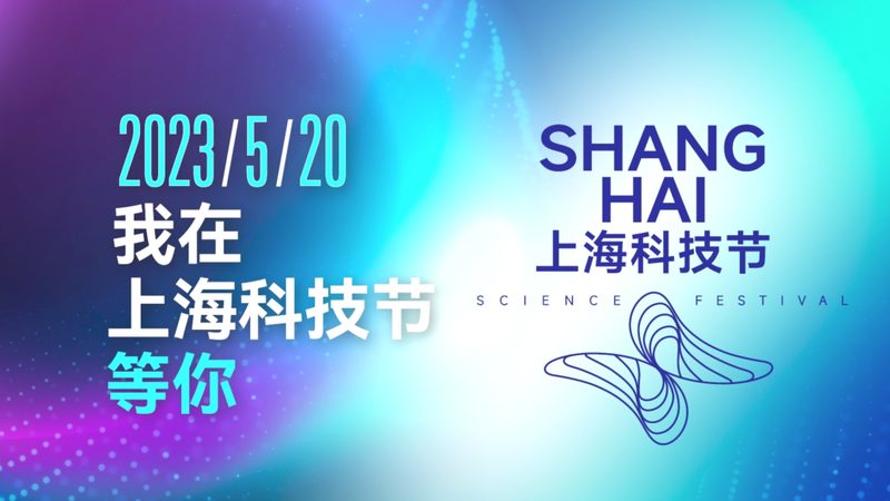 科技成果转化评估流程步骤解析