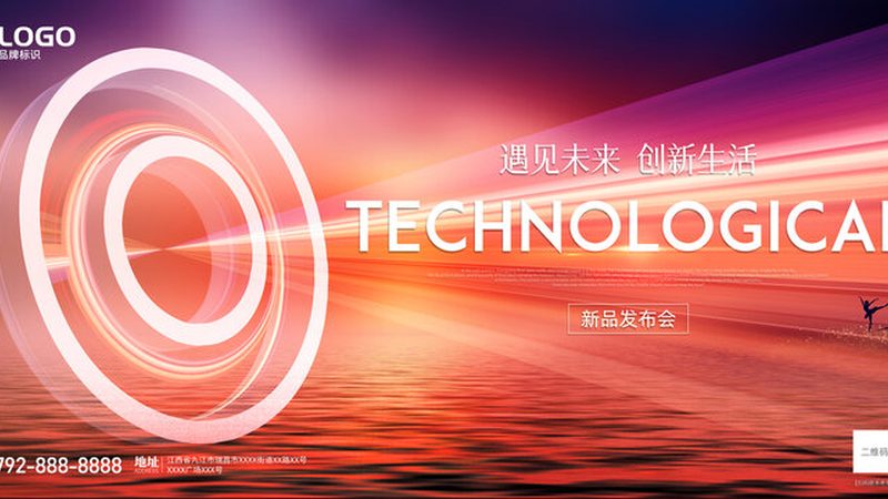 成都数字化供应商市场解析：批发价格背后的考量因素